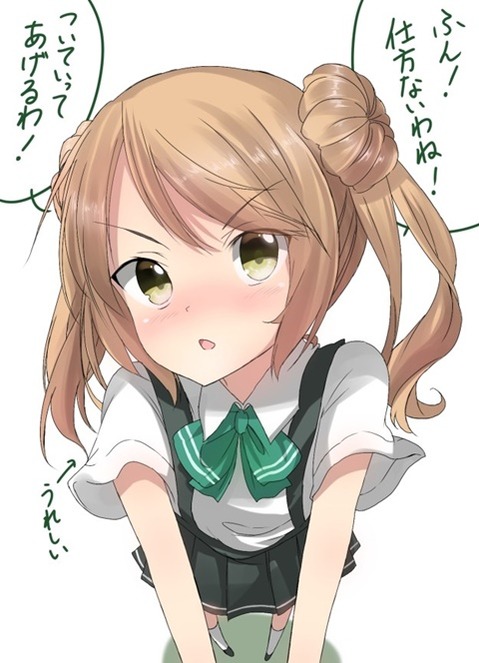 【艦これ】満潮の二次エロ画像①　25枚【艦隊これくしょん】 13