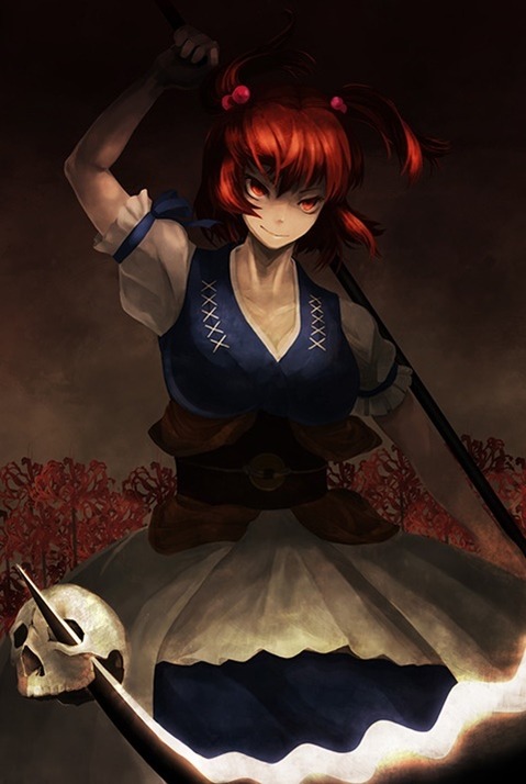 【東方】【非エロ・微エロ】小野塚小町の二次エロ画④　100枚【東方Project】 15