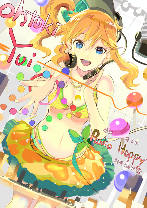 【アイマス】大槻唯の二次エロ画　100枚【アイドルマスター】 83