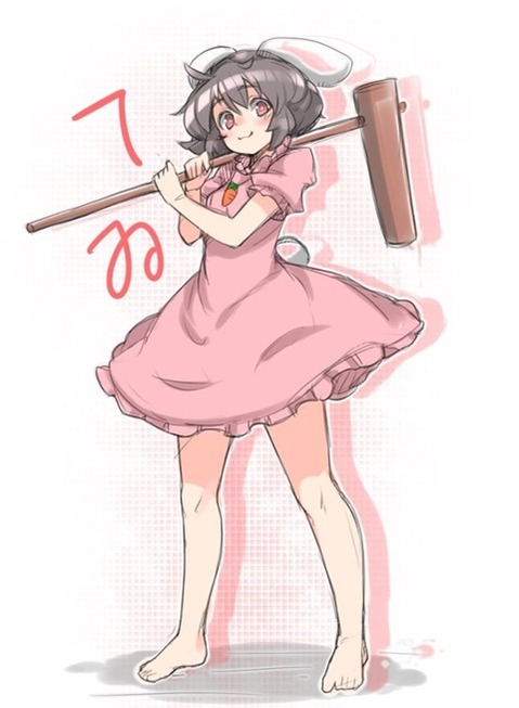 【東方】因幡てゐの二次エロ画像①　100枚【艦隊これくしょん】 95