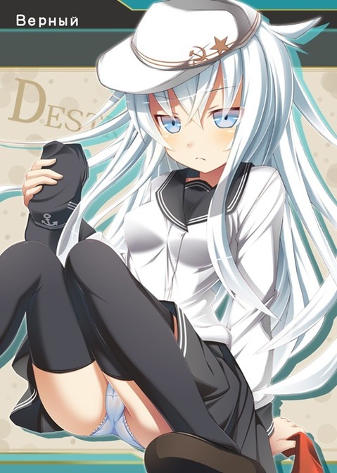 【艦これ】ヴェールヌイ(響)の二次エロ画像②　70枚【艦隊これくしょん】 24