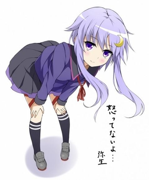 【艦これ】弥生の二次エロ画像　75枚【艦隊これくしょん】 10