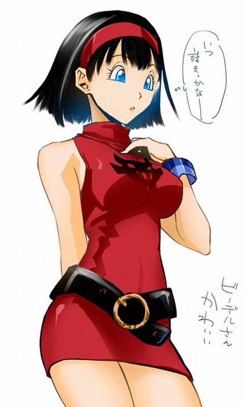 【ドラゴンボール】ビーデルの二次エロ画像　100枚【DRAGON BALL】 75