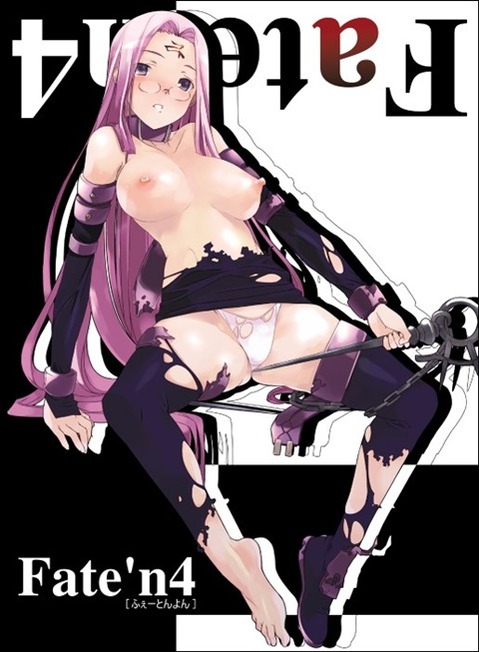 【Fate】ライダー(メデューサ)の二次エロ画②　100枚 77