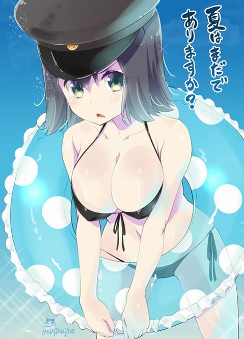 【艦これ】あきつ丸の二次エロ画②　100枚【艦隊これくしょん】 20