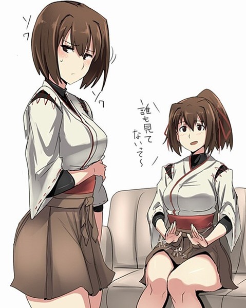 【艦これ】伊勢・日向の二次エロ画像　100枚【艦隊これくしょん】 69