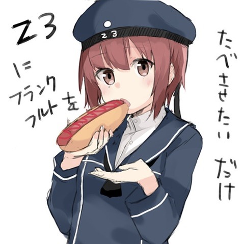 【艦これ】マックス・シュルツ(Z3・Max Schultz)の二次エロ画像　100枚【艦隊これくしょん】 81