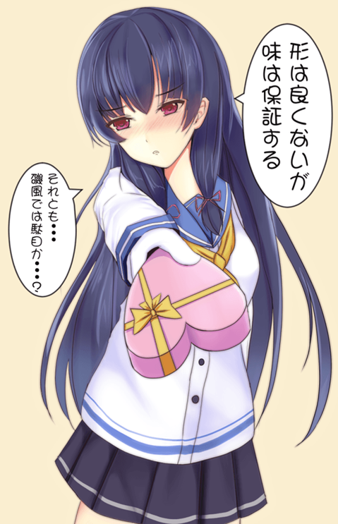 【艦これ】磯風の二次エロ画①　100枚【艦隊これくしょん】 86