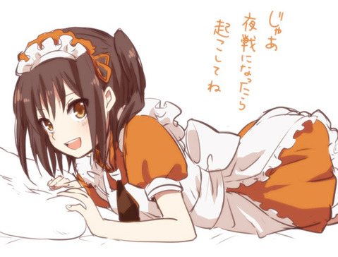【艦これ】川内の二次エロ画像　100枚【艦隊これくしょん】 72