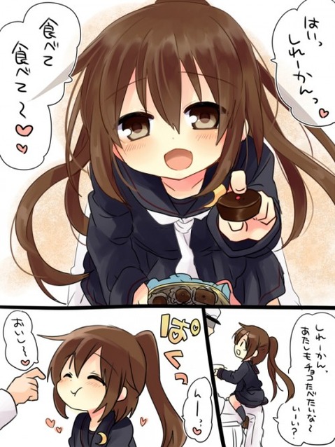 【艦これ】文月の二次エロ画像　90枚【艦隊これくしょん】 9