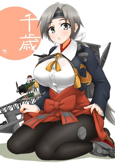 【艦これ】千歳の二次エロ画像　70枚【艦隊これくしょん】 44