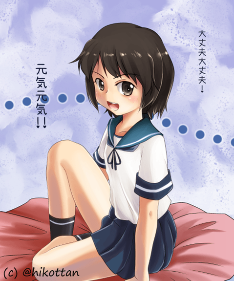 【艦これ】深雪の二次エロ画像　70枚【艦隊これくしょん】 58