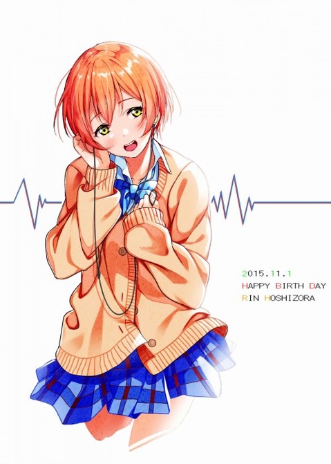 【ラブライブ!】星空凛の二次エロ画像　100枚 35