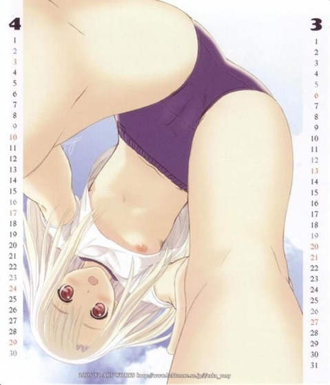 【Fate】イリヤスフィール・フォン・アインツベルンの二次エロ画②　100枚【『プリズマ☆イリヤ】 79