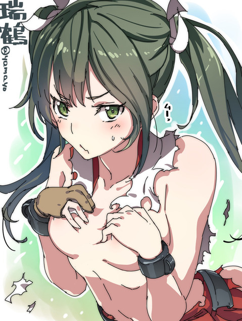 【艦これ】瑞鶴のエロ画像　70枚【艦隊これくしょん】 35