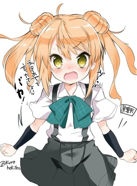 【艦これ】満潮の二次エロ画像①　25枚【艦隊これくしょん】 9
