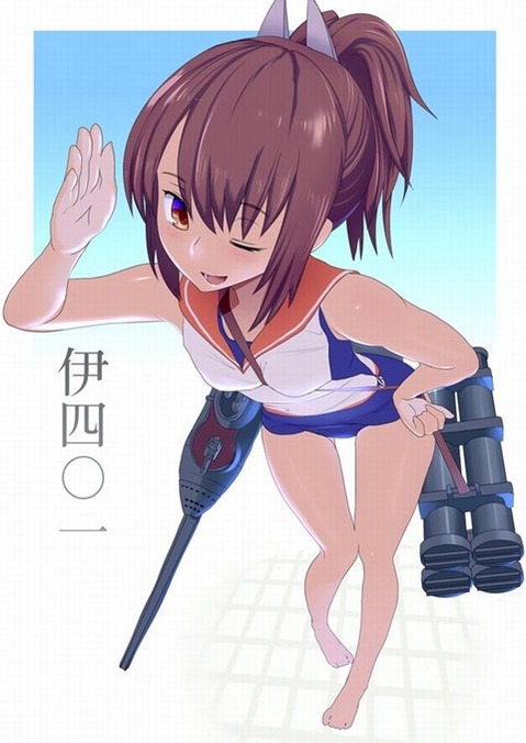 【艦これ】伊401の二次エロ②　50枚【艦隊これくしょん】 19