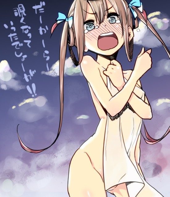 【非エロ】【艦これ】朝雲ちゃんのキュートな制服姿が可愛い画像がみたい！② 17