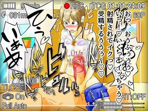 【アイマス】塩見周子のエロ画像　34枚【アイドルマスター】 19