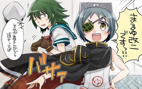 【艦これ】まるゆの二次エロ画　100枚【艦隊これくしょん】 26