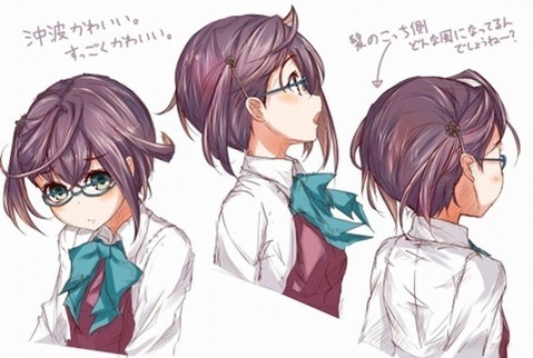 【艦これ】風雲・沖波の二次エロ　60枚【艦隊これくしょん】 32
