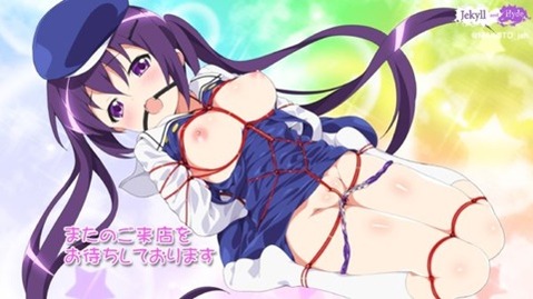 【ごちうさ】天々座理世(リゼ)の二次エロ画像②　25枚【ご注文はうさぎですか？】 23
