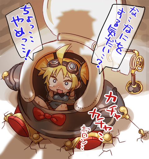 【グラブル】ペンギ―の二次エロ画像　50枚【グランブルーファンタジー】 5