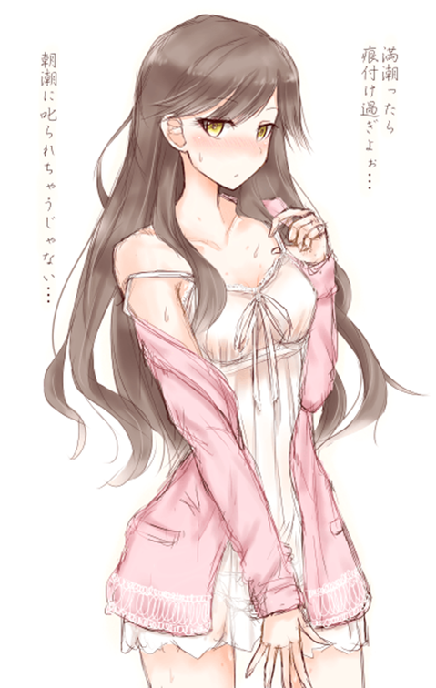 【艦これ】荒潮の二次エロ画像　85枚【艦隊これくしょん】 83