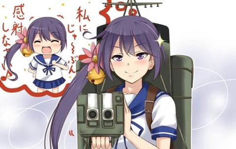 【艦これ】曙の二次エロ画①　100枚【艦隊これくしょん】 98