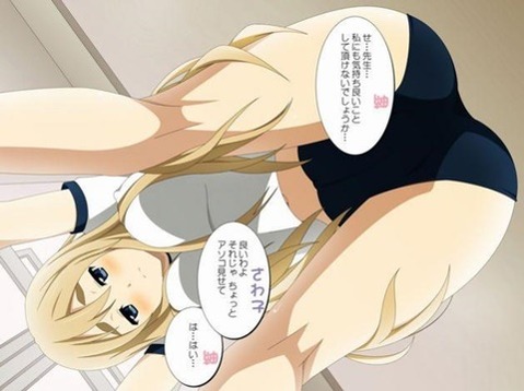【けいおん！】琴吹紬(ムギちゃん)の二次エロ画像①　100枚 5