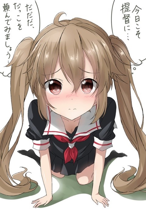 【艦これ】村雨の二次エロ画像　100枚【艦隊これくしょん】 95