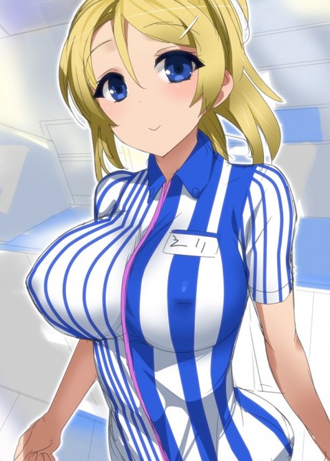 【ラブライブ！】絢瀬 絵里の二次エロ画像が見たい！②【画像100枚】 1