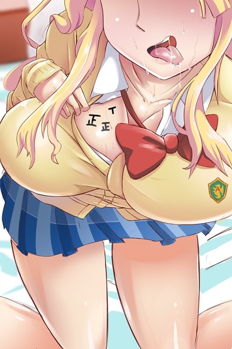 【おしえて！ギャル子ちゃん】ギャル子の二次エロ画像②　100枚 21