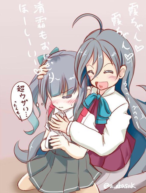 【艦これ】清霜の二次エロ　100枚【艦隊これくしょん】 97