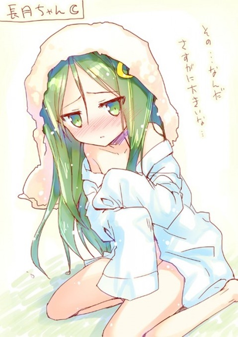 【艦これ】長月の二次エロ画像　100枚【艦隊これくしょん】 10