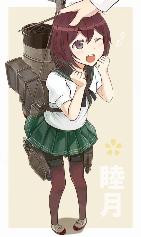 【艦これ】睦月の二次エロ画像　85枚【艦隊これくしょん】 72