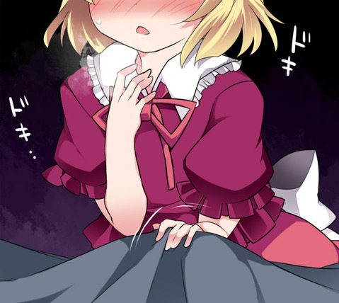 【東方】メディスン・メランコリーの二次エロ画像　100枚【東方Project】 42