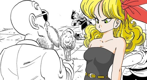 【ドラゴンボール】ランチの二次エロ画像　100枚【DRAGON BALL】 79