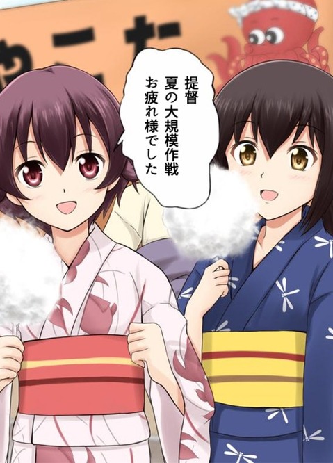 【艦これ】睦月の二次エロ画像　85枚【艦隊これくしょん】 82