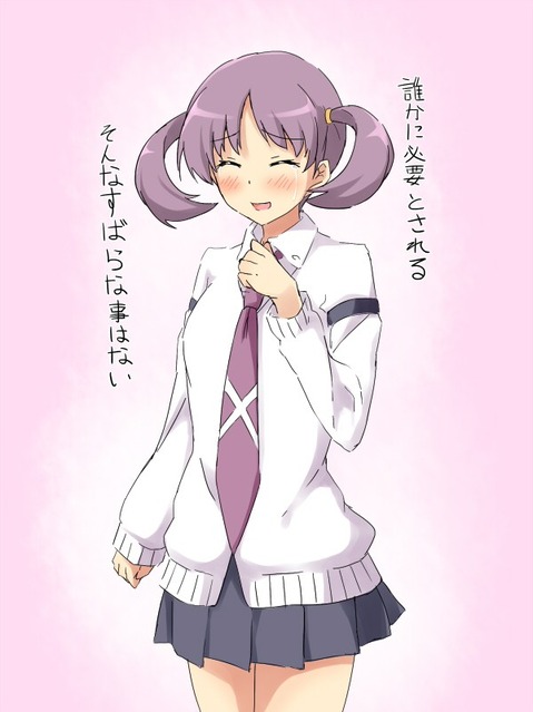 【咲-Saki-】花田煌の二次エロ画像　50枚 37