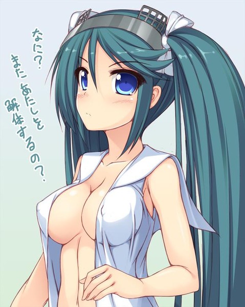 【艦これ】五十鈴の二次エロ画像　100枚【艦隊これくしょん】 89