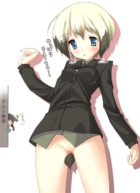 【ストパン】エーリカの二次エロ画像　100枚【ストライクウィッチーズ】 96
