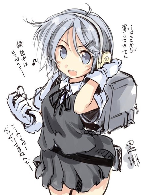 【艦これ】黒潮の二次エロ画像　81枚【艦隊これくしょん】 61