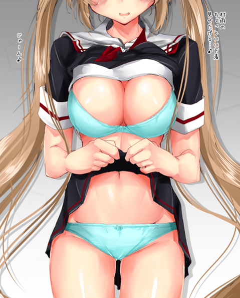 【艦これ】村雨の二次エロ画像　100枚【艦隊これくしょん】 86