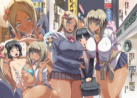 褐色肌がセクシーな女の子の二次エロ画像④　100枚 34
