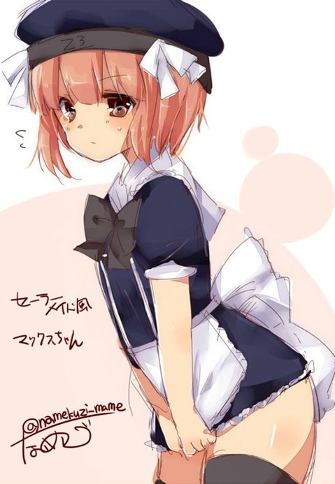 【艦これ】マックス・シュルツ(Z3・Max Schultz)の二次エロ画像　100枚【艦隊これくしょん】 97