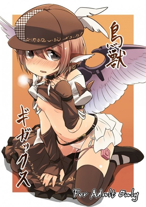 【東方】ミスティア・ローレライ(みすちー)の二次エロ画像③　100枚【東方Project】 3