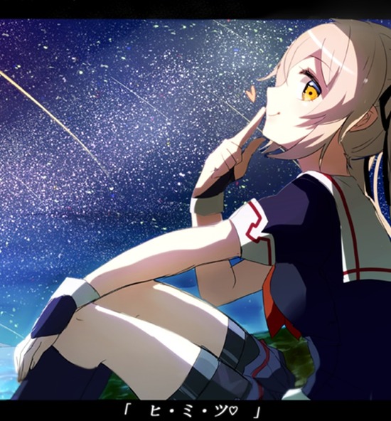 【非エロ】【艦これ】村雨ちゃんの小さな体が堪能できるキュートで可愛い画像がみたい！ 1