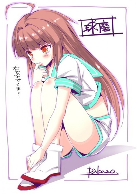 【艦これ】球磨の二次エロ画像　92枚【艦隊これくしょん】 19