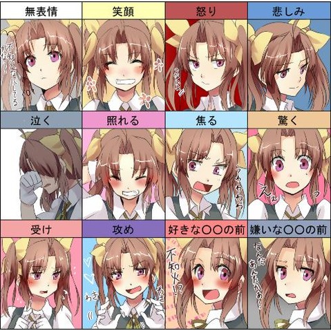【艦これ】陽炎の二次エロ画像　50枚【艦隊これくしょん】 17